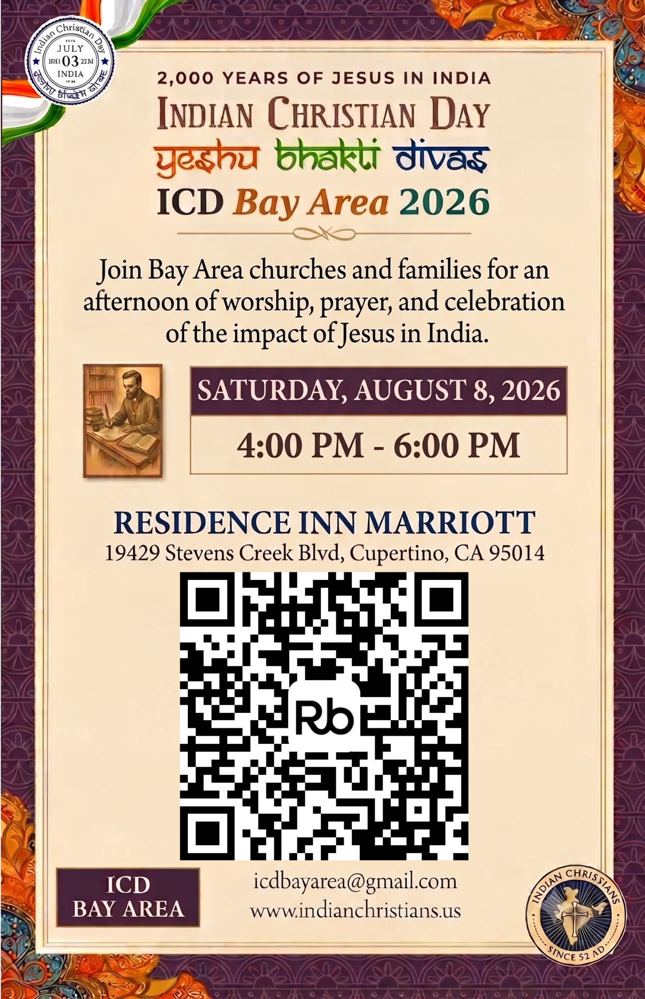 ICD 2026